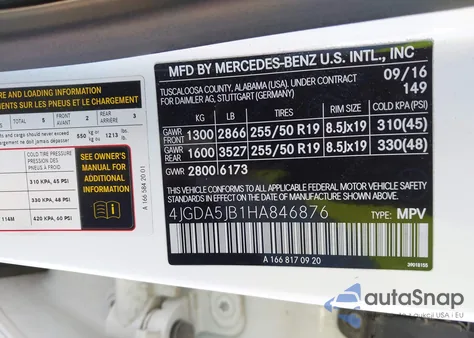 2017 Mercedes-Benz Gle 350 из США, поврежденный, VIN 4JGDA5JB1HA846876